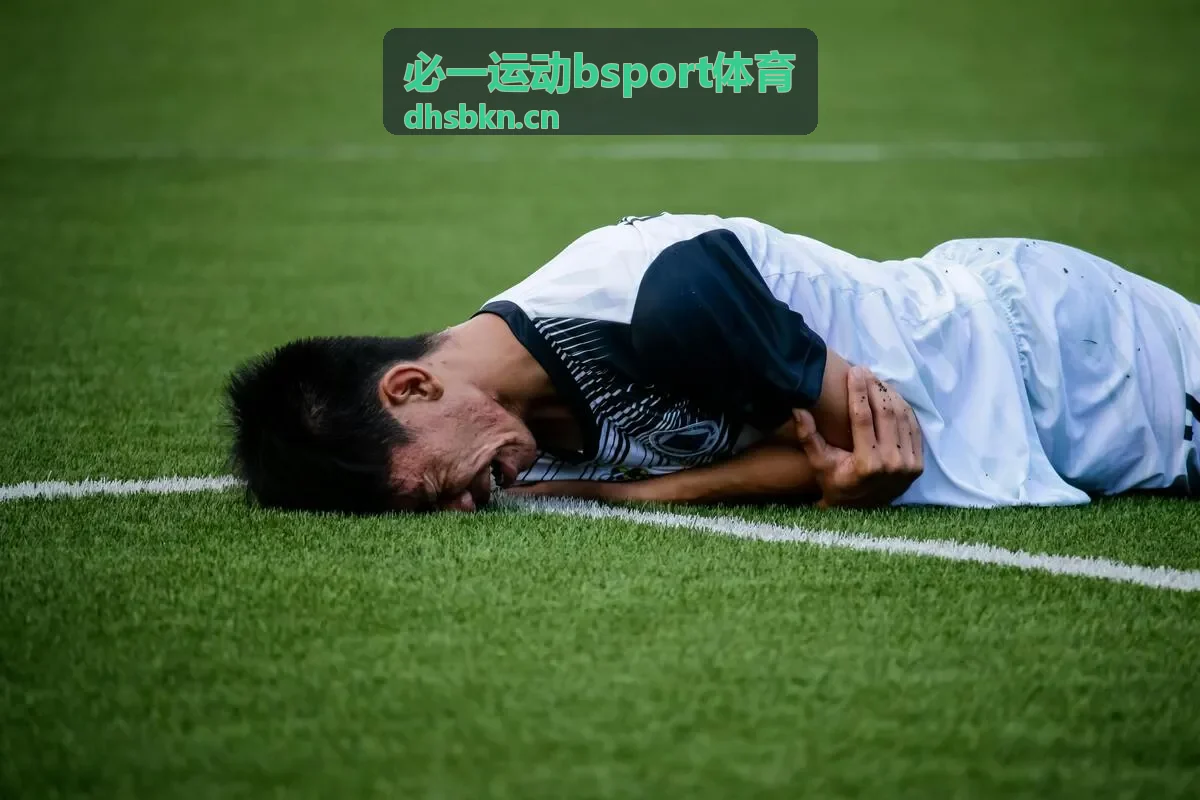 必一运动bsport体育运动项目现场画面